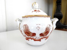 Zuccheriera Richard Ginori