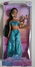 JASMINE e ABU Principessa Bambola di Aladdin DISNEY STORE 2016 RARA maclama