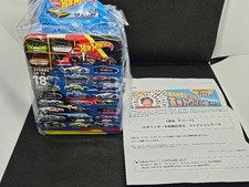 Valigetta auto Hot Wheels