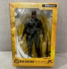 🦎 Metal Gear Solid - Peace