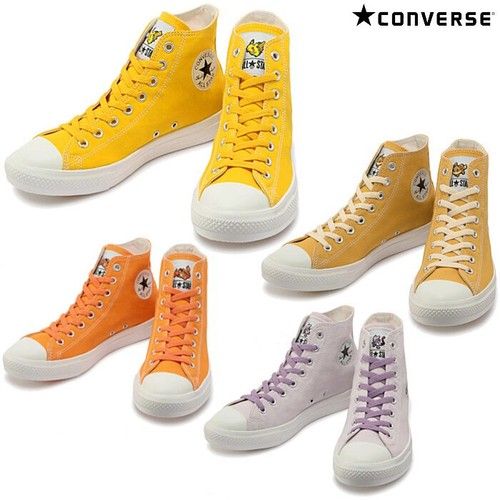Pokemon converse all star - pokemon,