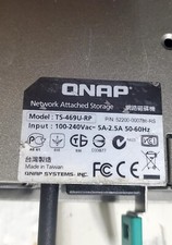 Storage collegato in rete QNAP