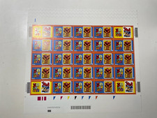 2023 Foglio Intero Jacovitti