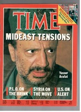 YASSER ARAFAT MIDEAST TENSIONS