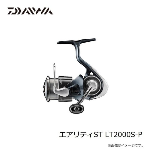 Mulinello spinning daiwa 23 - da,