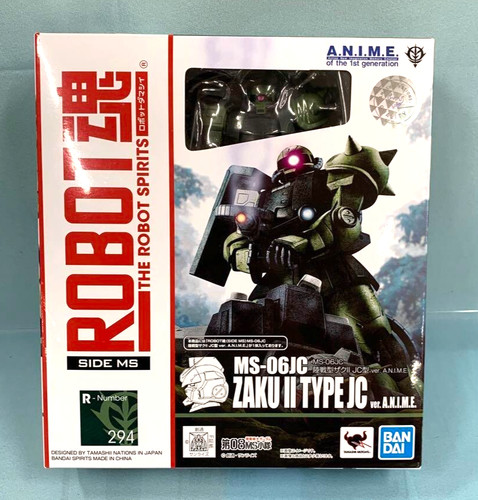 Robot spirits gundam - robot, side