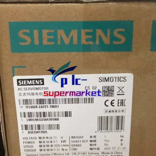 Nuovo originale siemens - pz,