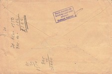 150538) DR Griglia-Passello-K2