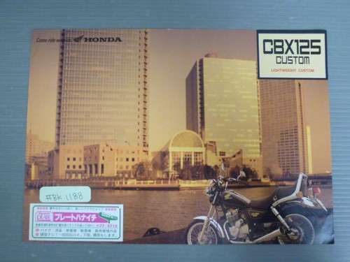 Honda cbx125 custom jc12 - cbx125,