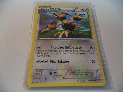 Spanish pokémon card - (elm),