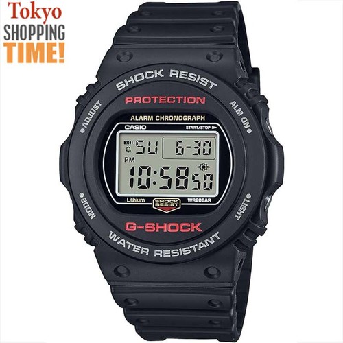 Orologio uomo casio - orologio,