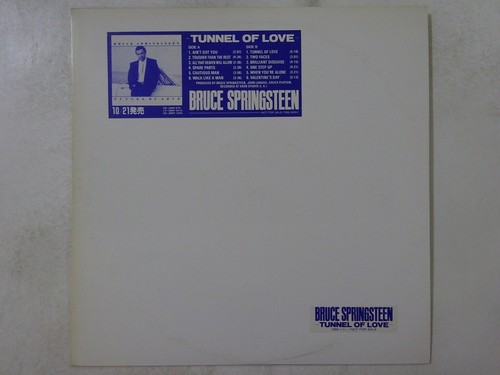 Bruce springsteen tunnel - springsteen,