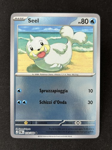 Pokemon seel reverse - reverse,