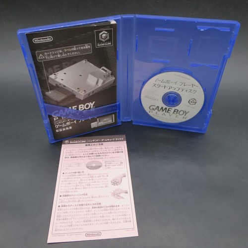 Gamecube gameboy player - gamecube,