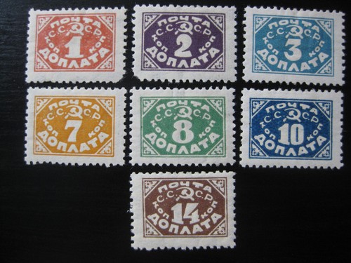 Russia unione sovietica - unione,