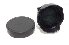 Sony VCL-EX0877 Wide