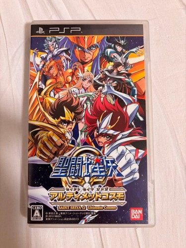 Psp saint seiya - psp, omega