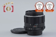 Obiettivo Pentax SMC Macro