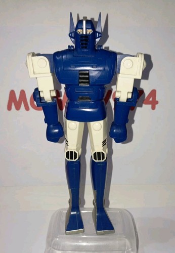 Robot garbian - robot,