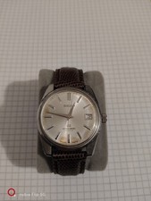 N*25 GRAND SEIKO 57GS REF