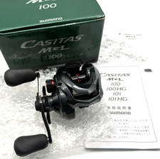 Mulinello Shimano CASITAS MGL