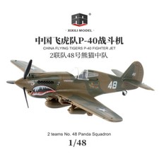 Adesivo Xixili Model 1/48 LEE-61028-32 Flying Tigers P-40 Fighter Jet