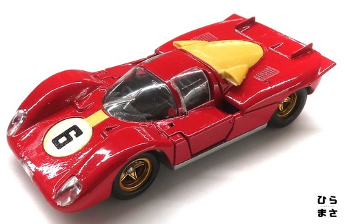 Auto miniatura 43 - in,