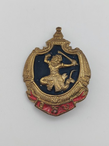 Ark armée royale khmer - royale,