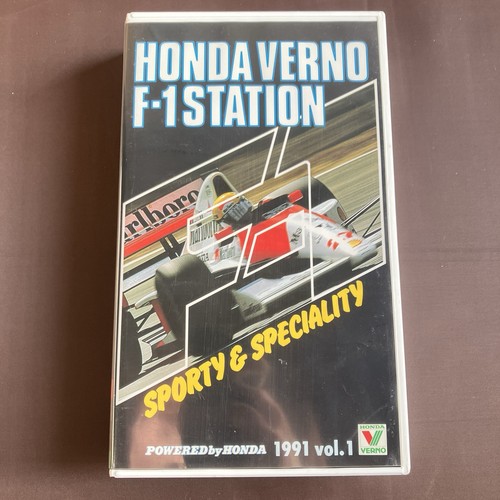 Vhs honda verno - vhs, station