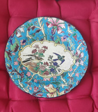 Assiette Ancienne Emaux de