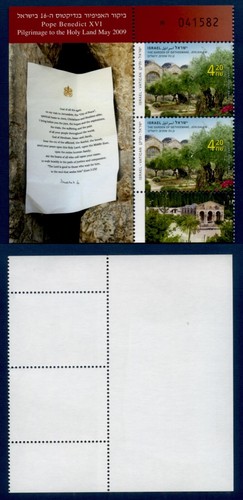 Israele vaticano 2010 - israele,