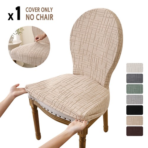 Coprisedia jacquard - coprisedia,