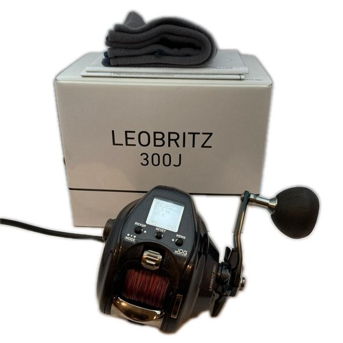 Mulinello pesca elettrico - da,