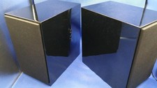 B&W CM1 Compact Bookshelf