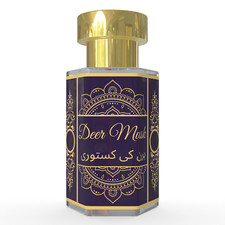 Olio Profumato Dear Musk Attar 5ml | Lunga Durata | Senza Alcool | Fragranza Unisex