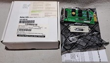 1014018 Sperry Marine