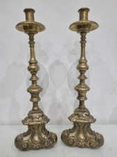 STELLARIO CORONA RAGGIERA RELIQUIARIO ARGENTO XVII TRONETTO CALICE CANDELIERI