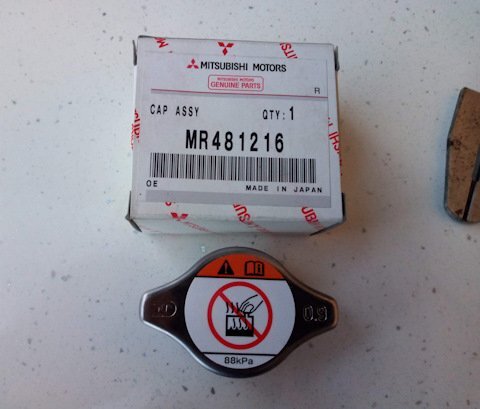 Tappo radiatore mitsubishi - radiatore,