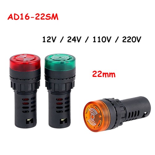 Ad16 22sm 22mm led flash - 22mm,