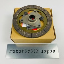 Disco frizione trasmissione scanalato trattorino rasaerba HONDA HT3810 3813 4213 22560-750-003