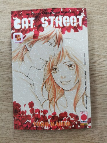 Cat street volume yoko - volume,