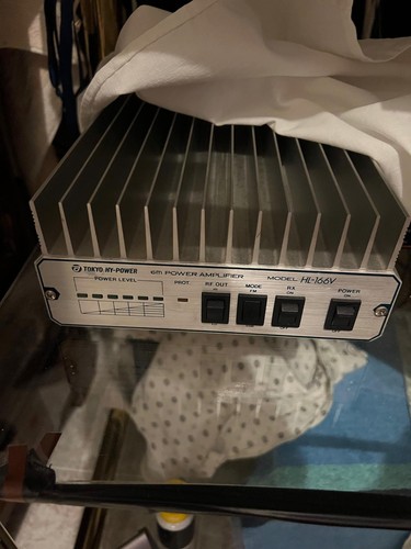 Amplificatore vhf mhz - vhf, 50