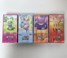Pokemon chinese gem pack - s-chinese,