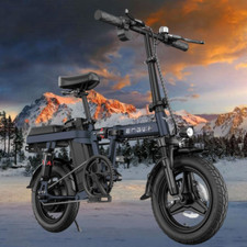 ENGWE T14 250W 55 km Range Max