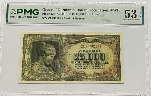 1943 greece german italian - 1943, greece/german&italian