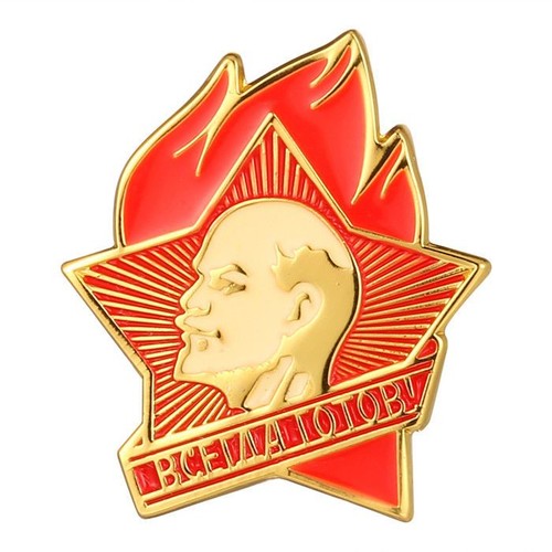 Distintivo lenin sovietico - lenin,