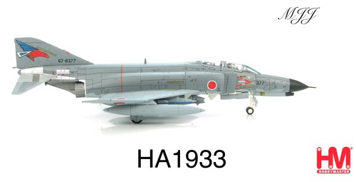 Hobby master ha1933 f - master,