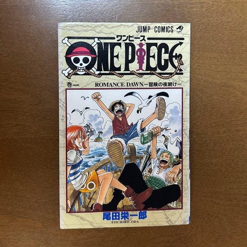 One piece vol - vol.1, shueisha