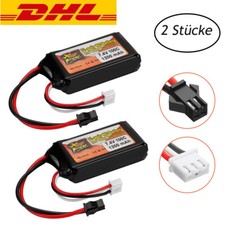 2 x 7,4v 1200mah 100c 2s