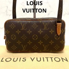 Borsa a tracolla Louis Vuitton